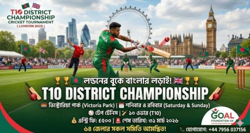 646801136 122154176402954552 3526422653244600187 n